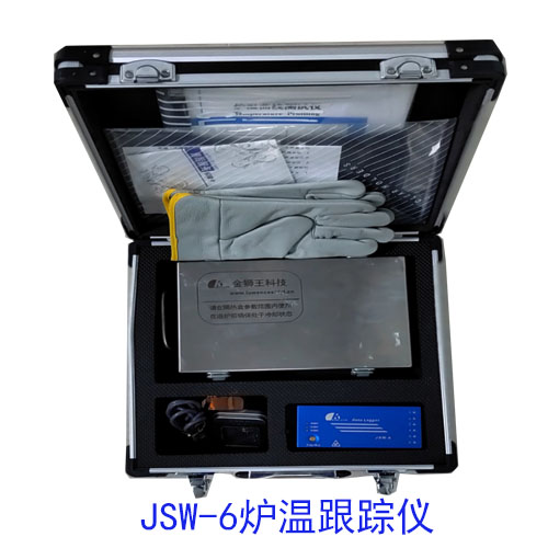 JSW系列爐溫測(cè)試儀